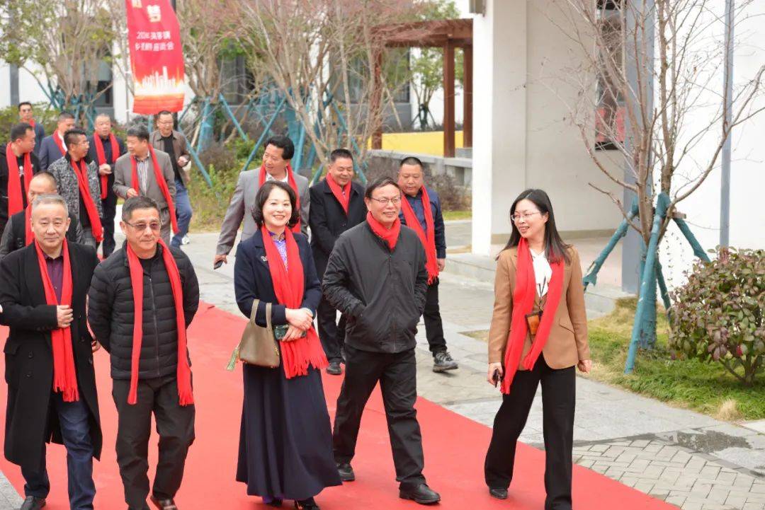 浙江省乐清市芙蓉镇举办"汇聚乡贤心 共筑发展梦"新春乡贤座谈会_家乡