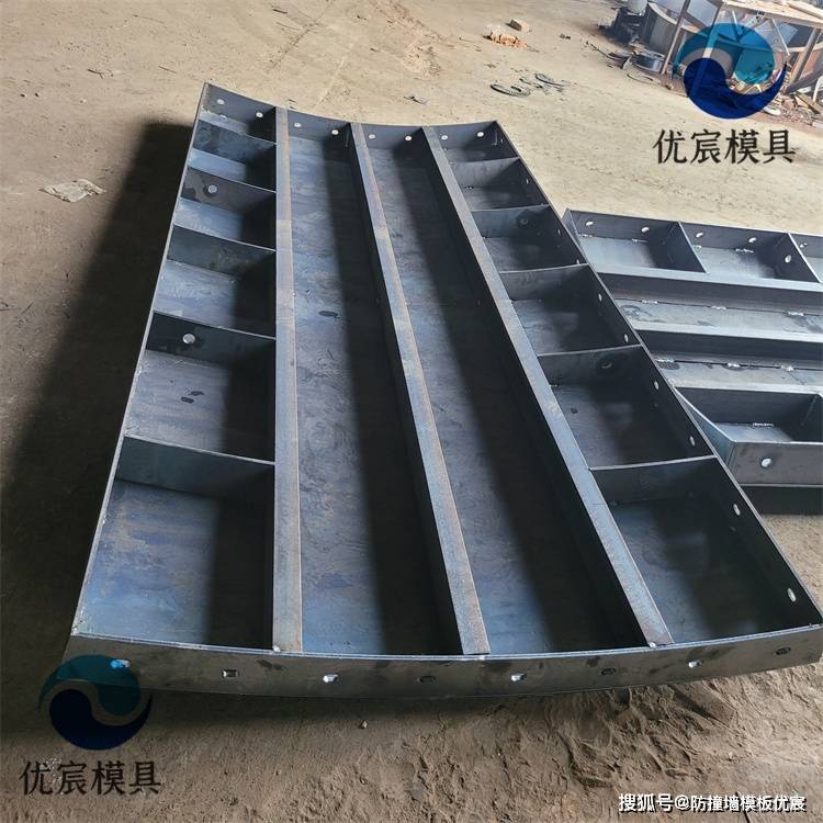 隧道仰拱模板的特性_施工_模具_精度