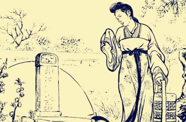 马某_母亲_唐代