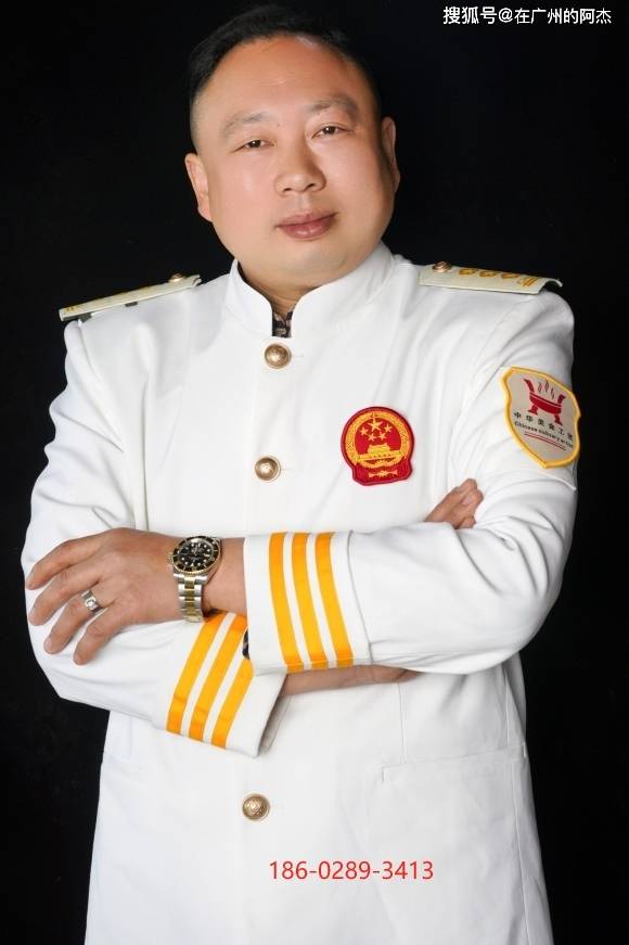 中国烹饪名师-潘建根先生_美食_名厨_金牌