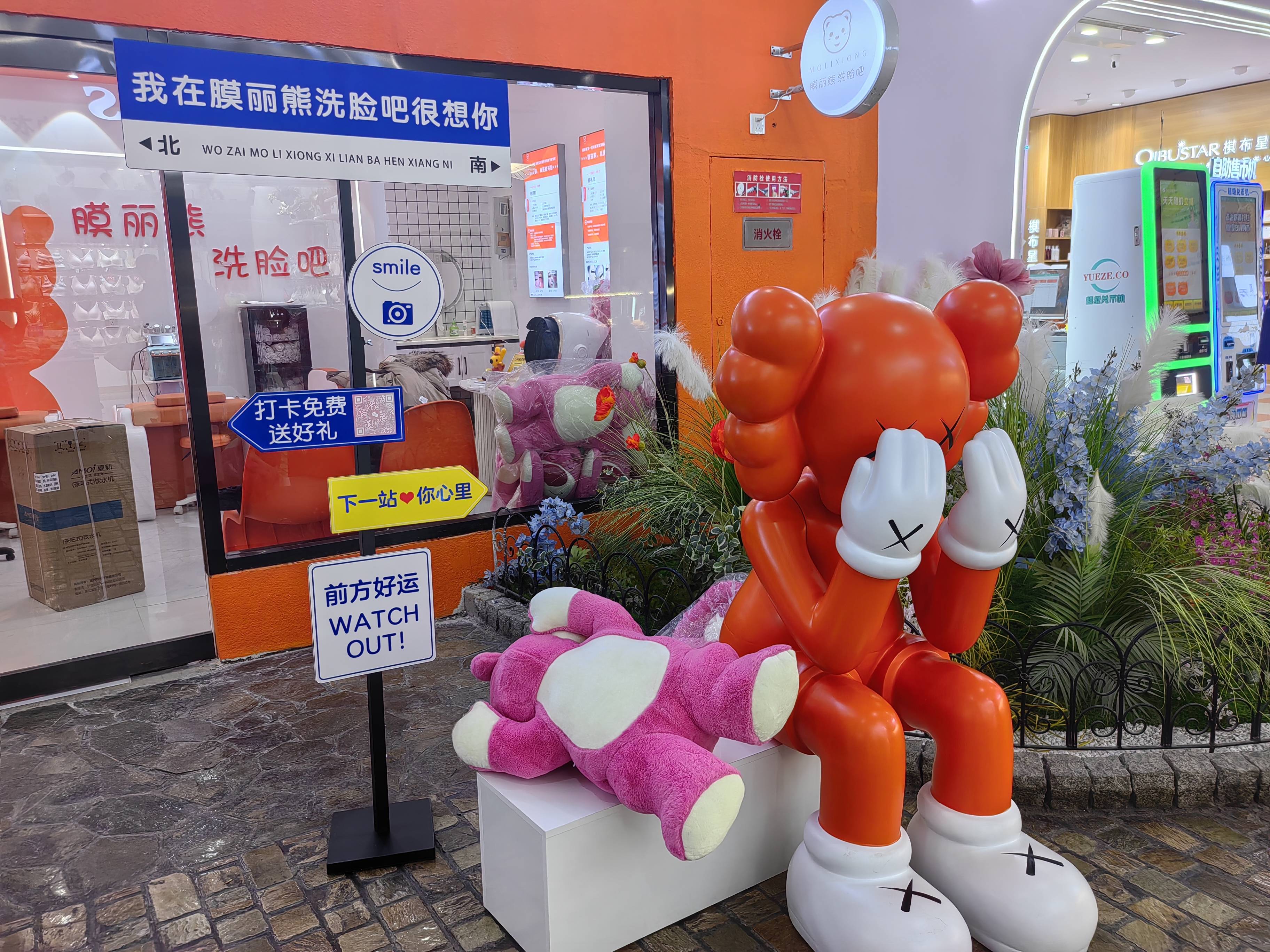 客户_服务_专业