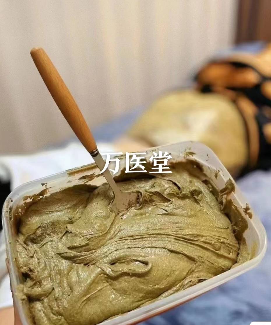 小单定制 60盒起定制自己的热灸膏 来热灸膏源头工厂_泥灸_人群_感觉