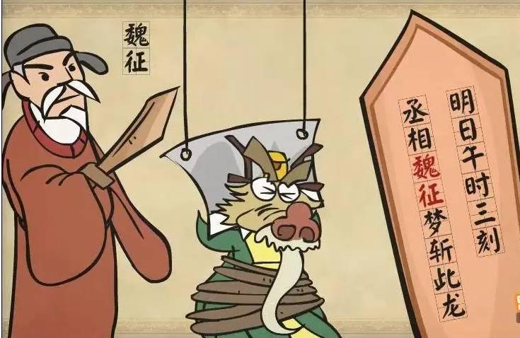 演习小故事丨一次意外的转折