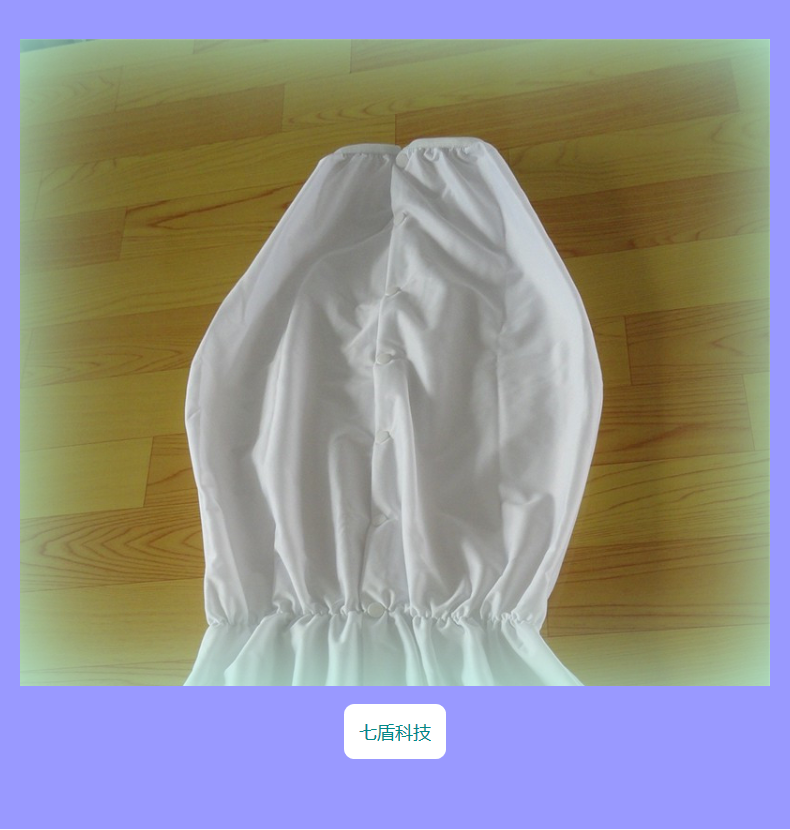 如何挑选原装进口机器人防护服_环境_品牌_产品