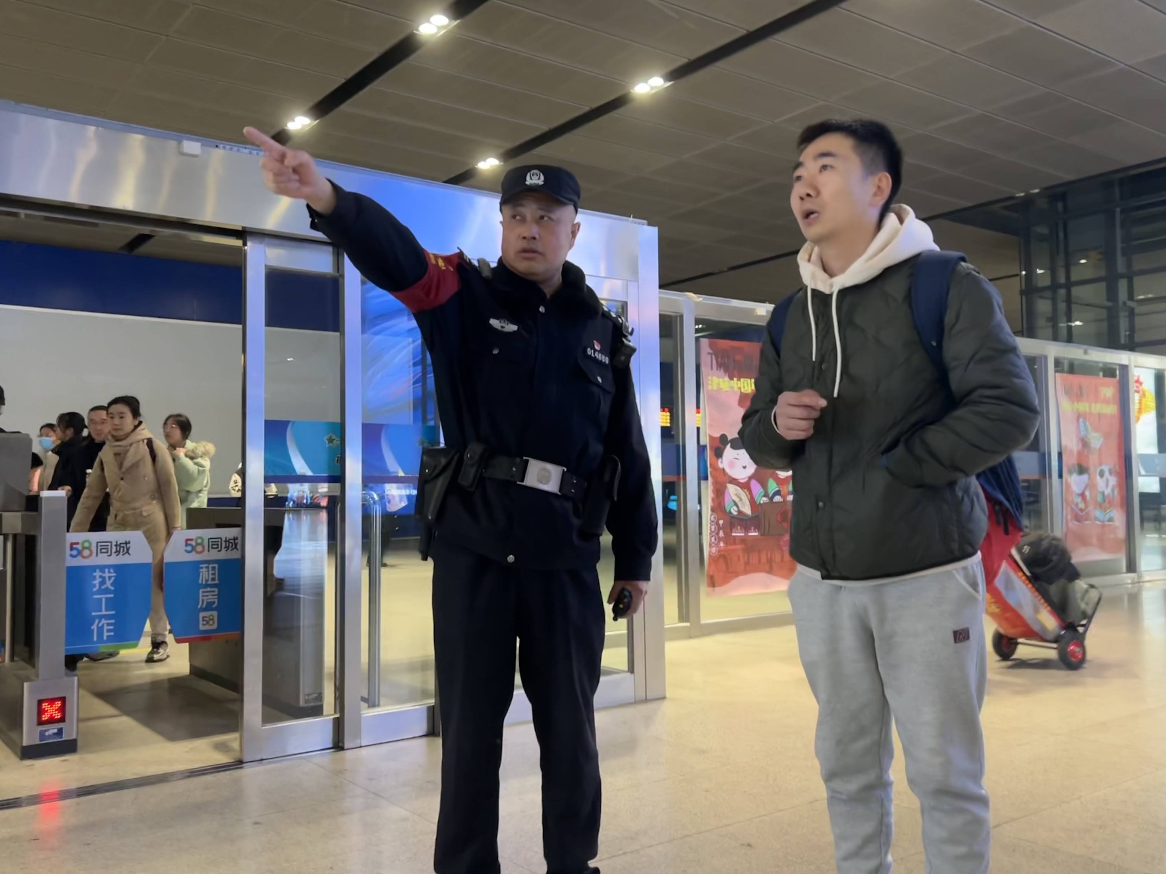 邓惠民:车站派出所的"老春运"_邓伯_旅客_人员