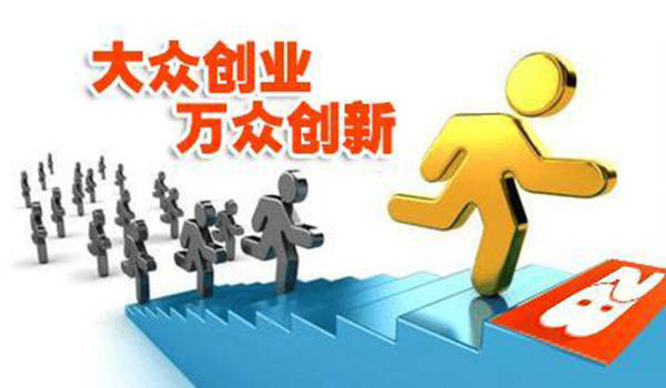 创业之路:资源整合的艺术