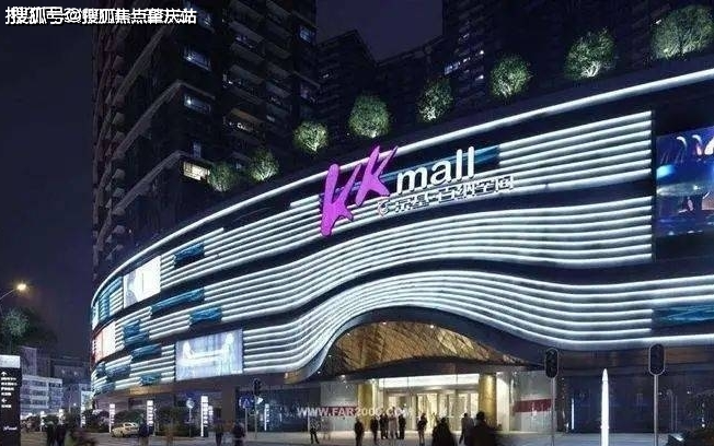 兆鑫汇金广场(深圳罗湖新房)首页网站丨兆鑫汇金广场房价_户型_地址