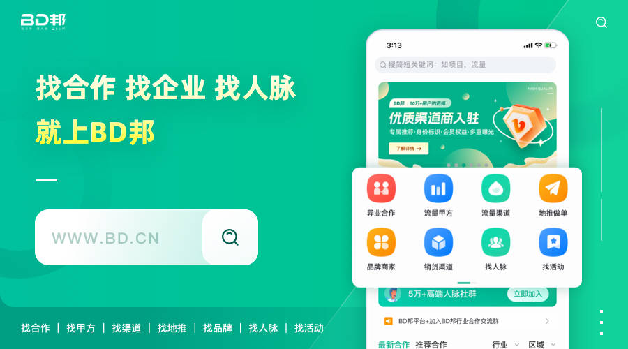淘宝优惠券：掌握技巧，轻松省钱