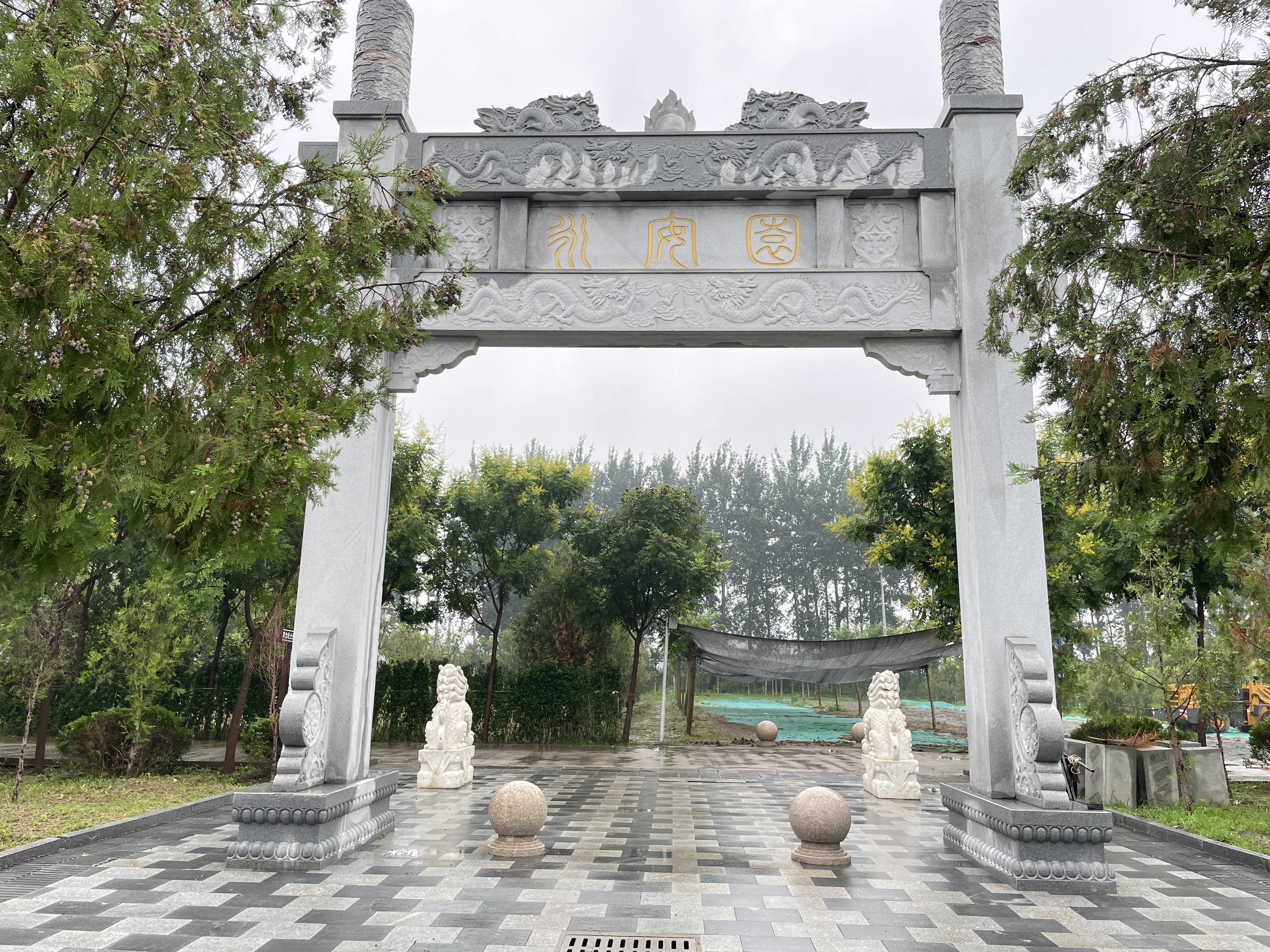 北京德芳潭陵园地址在哪|北京德芳潭陵园