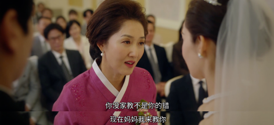 后来两人结了婚,智媛以为自己找到了幸福的归宿,可没想到,却是亲手