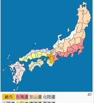 现在全日本唯一的道——北海道到底是行政区名还是岛屿名称?