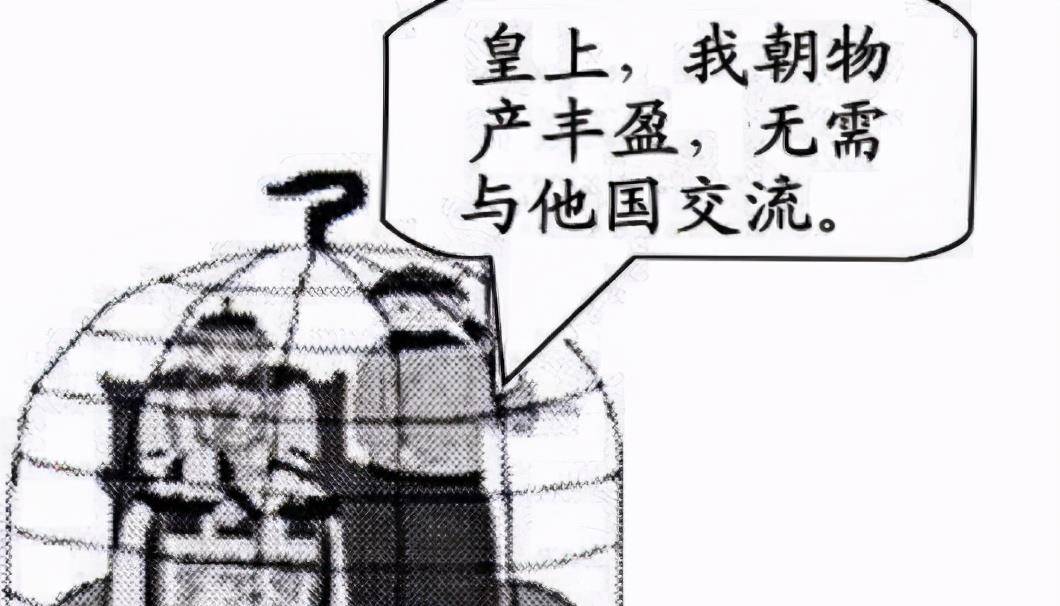 深度探讨,为啥抗联的叛徒那么多?_分析_清朝_战斗