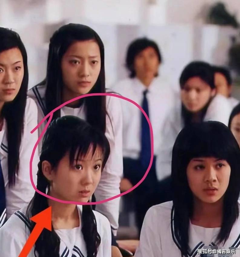 王阳和高斯,王阳的老婆居然是欧阳兰!