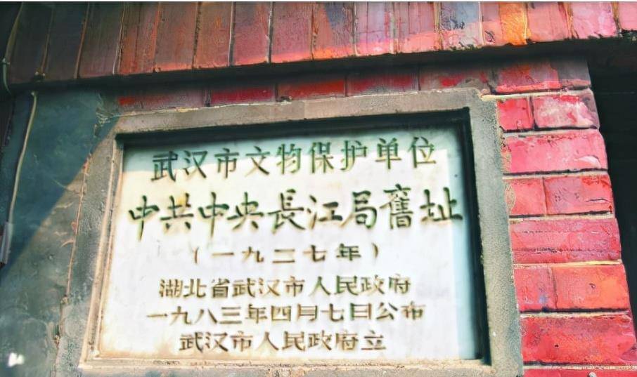 女叛徒秦曼云随老蒋逃亡台湾,1981年回国,故人把她怼