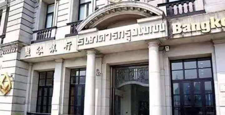 他生于广东潮汕,却成泰国首富,捐出500亿家产,不留