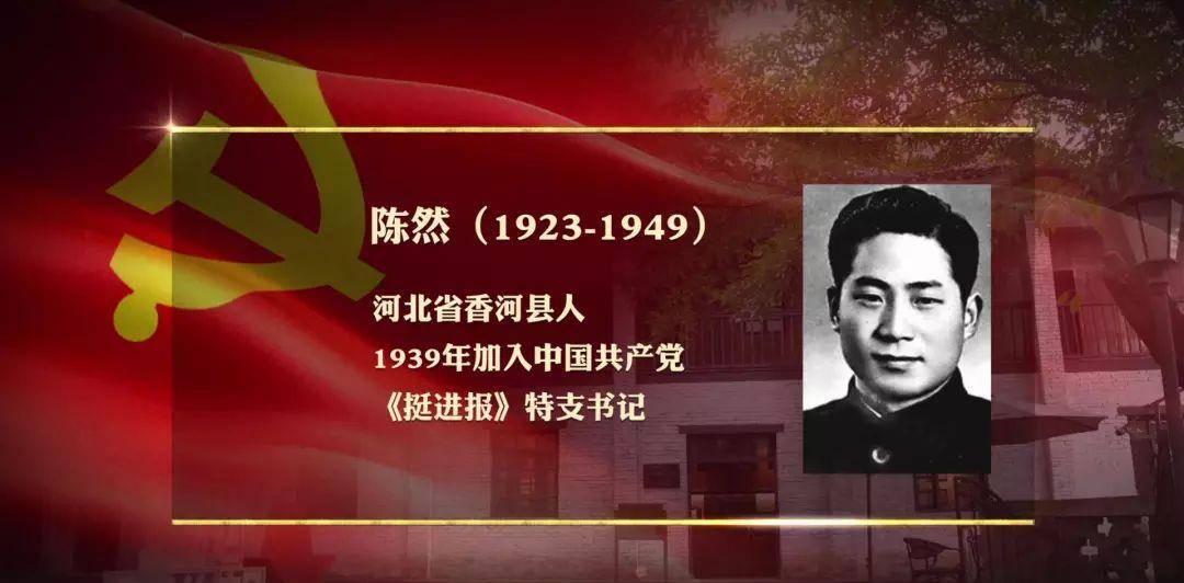 他策反白公馆看守,率18人越狱成功,狱中事迹写成小说