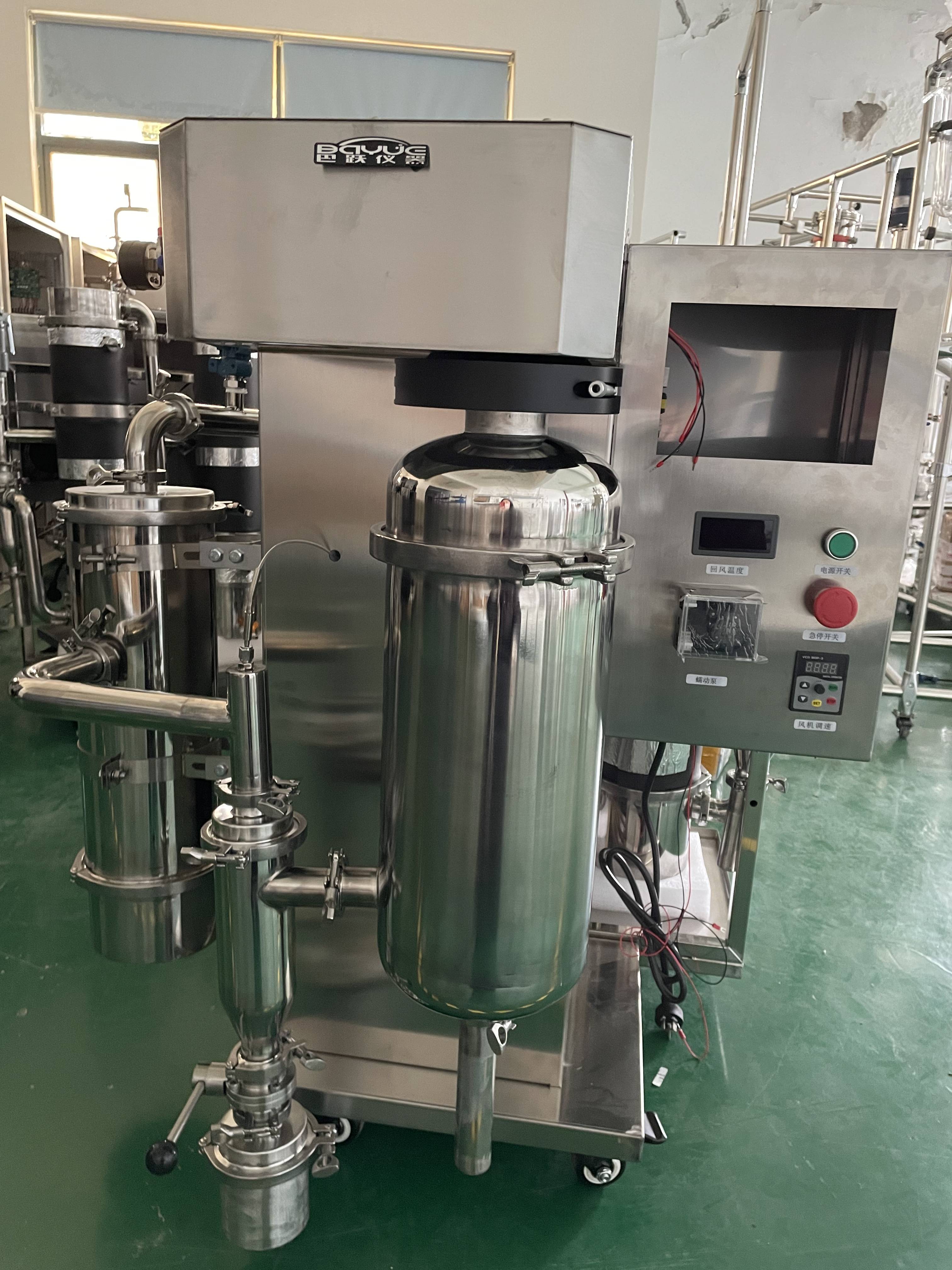 小型喷雾干燥仪食品,饮料, 香精香料, 制药_处理_颗粒_喷嘴