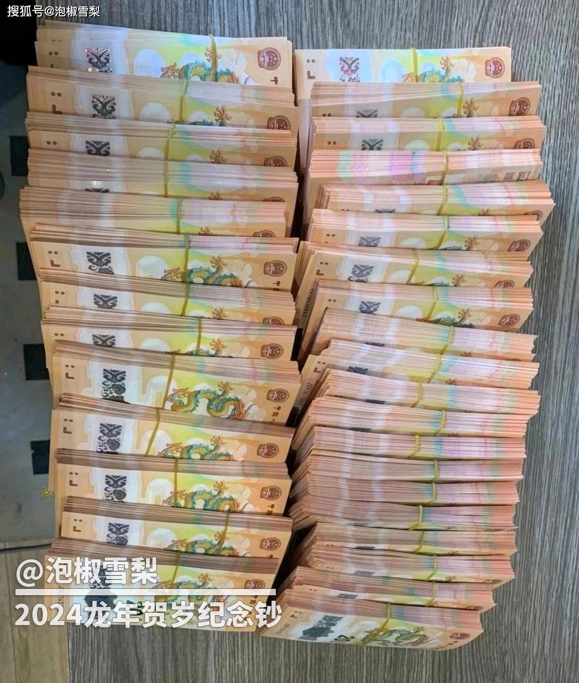 之後更是對紀念幣的買賣作出說明:紀念幣的買賣,應當遵守中國人民銀行