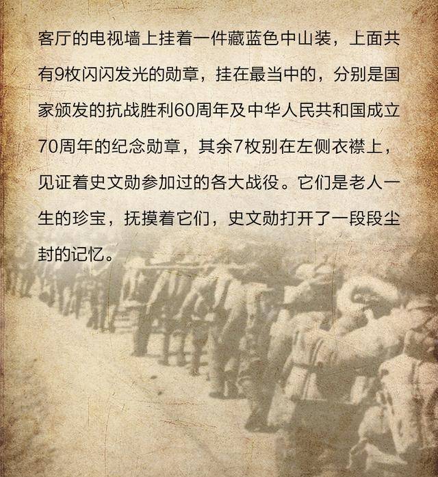 汉奸在各乡建立伪政权,推行保甲制度,频繁清乡扫荡,制造了累累惨案