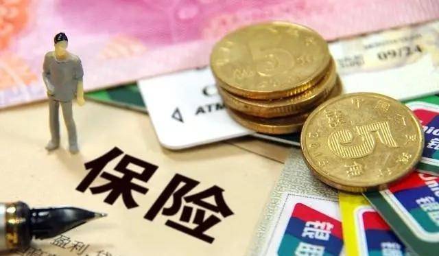 53年老干部投保200万,死后家人索赔20年无果,保险公