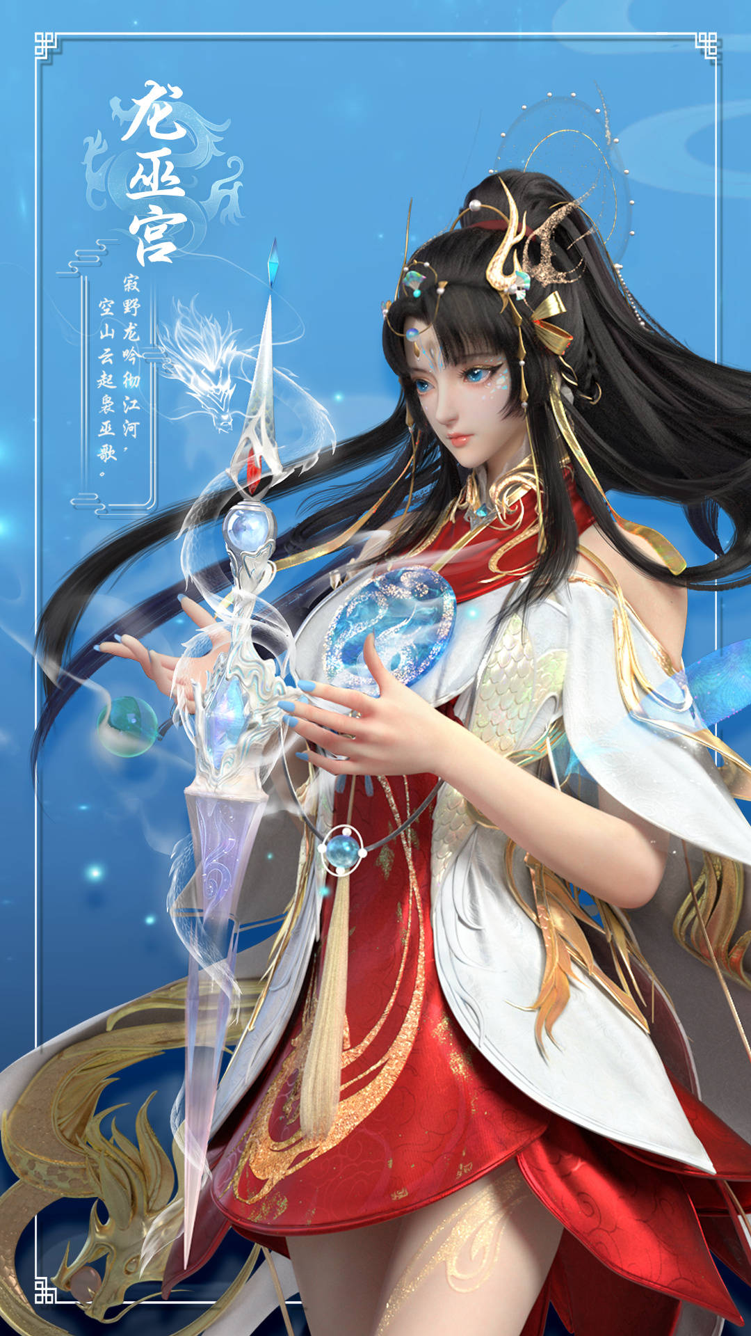 天下3手游全新攻略礼包码_玩家_游戏_江湖