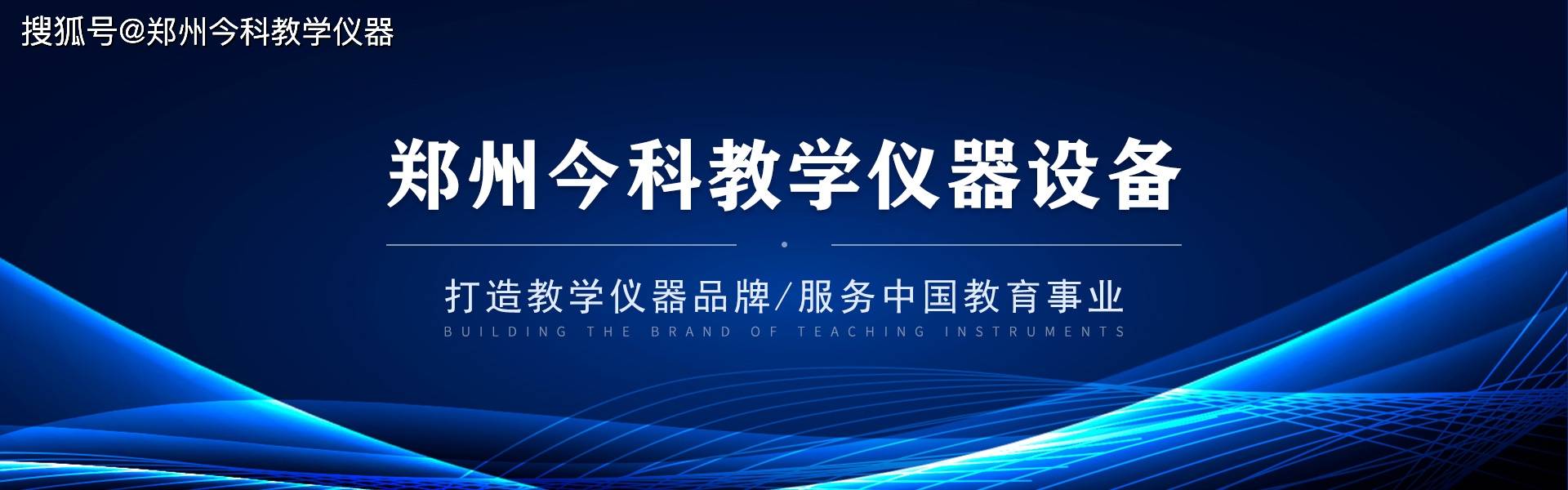 文丘里洗涤器是一种高效高能耗湿式除尘器,含尘气体以高速通过喉管,水