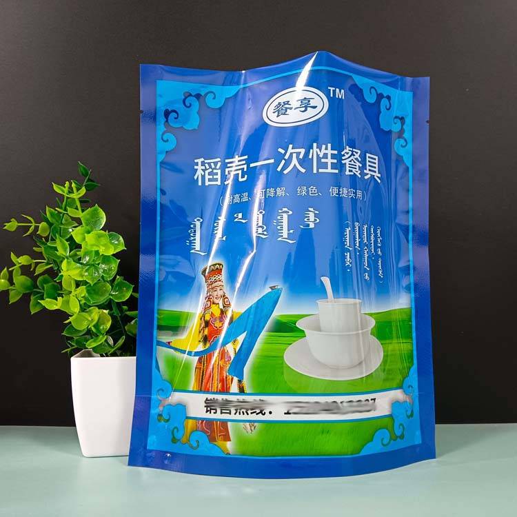 餐具包装袋 稻壳一次性餐具包装袋如何选择_食品_需要考虑_强度