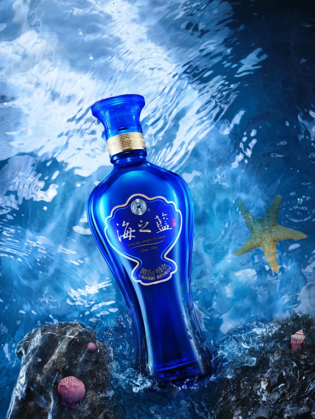 蓝色_品质_消费者