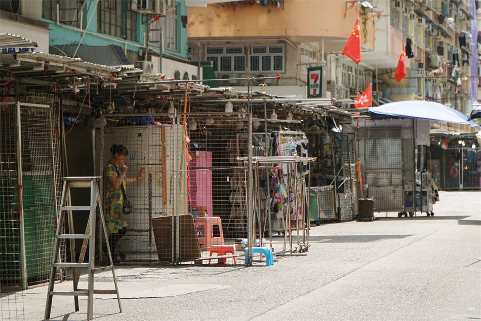 香港 深水埗