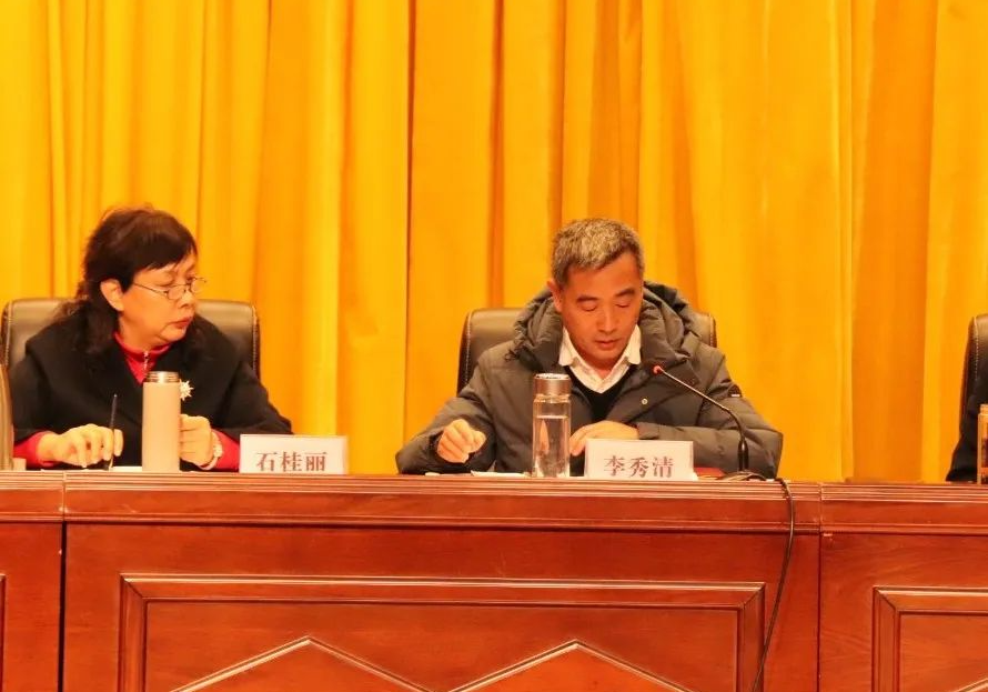 邓州市召开2024年教育工作会议