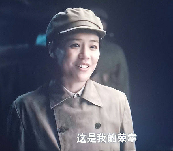 (原创)评志愿军抗美援朝题材热播电视剧《侦察英雄》文婕的女兵人物