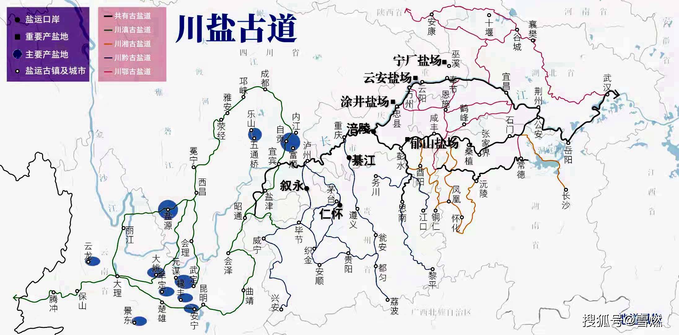 盐帮古道十八渡路线图图片