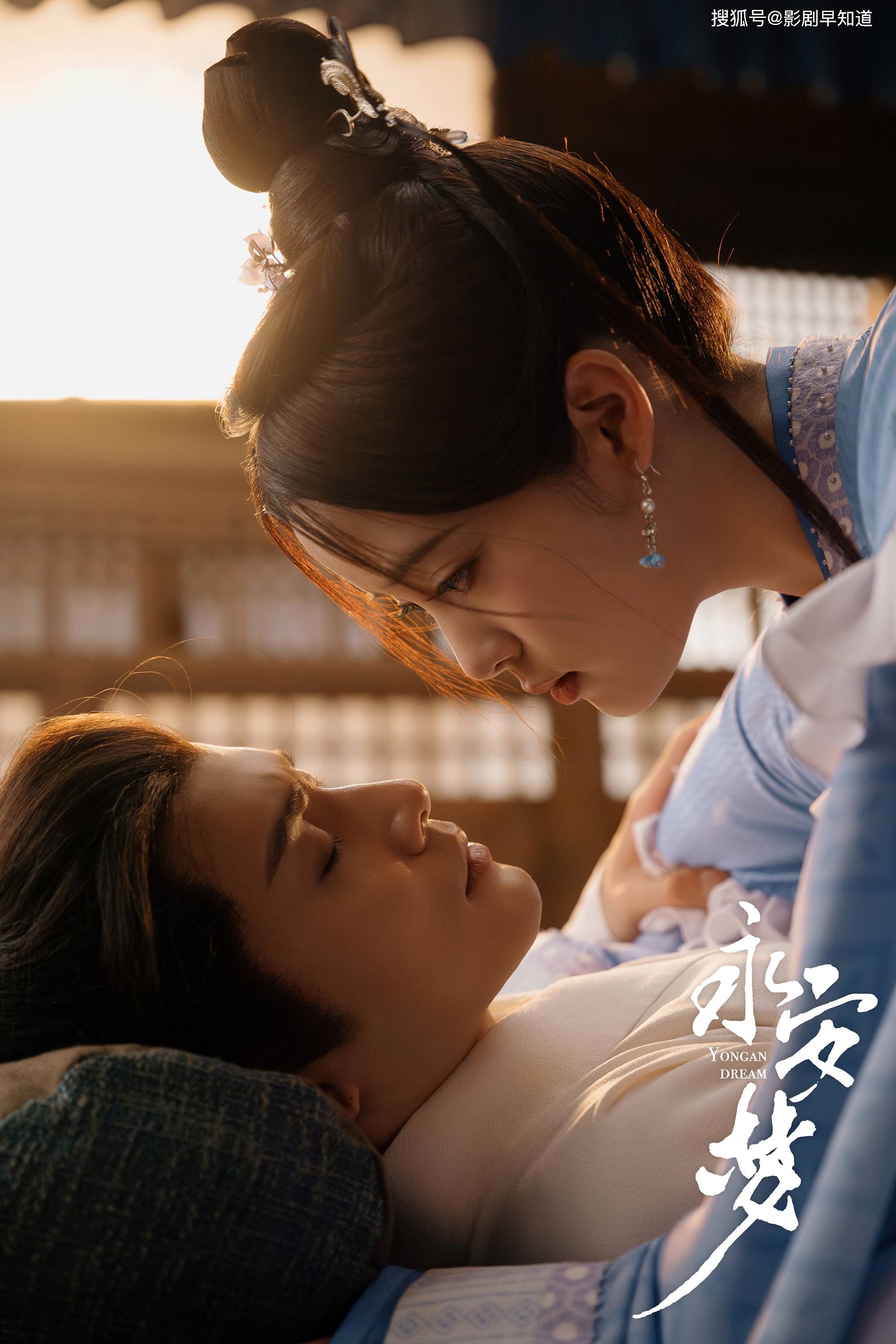 欧阳娜娜,徐正溪《永安梦》,男主前世爱而不得,第二世努力追妻_美人