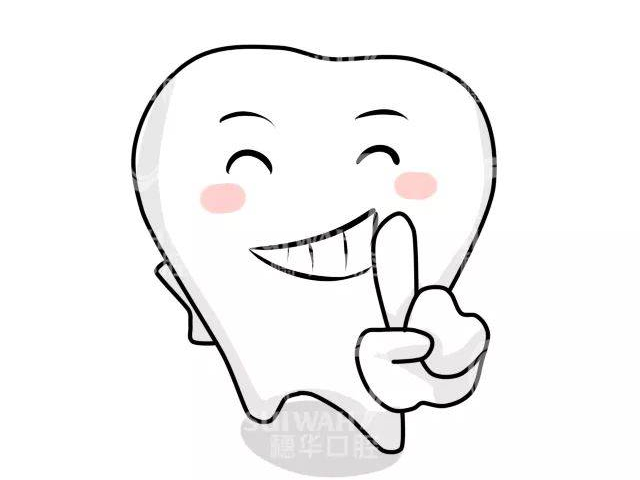 找对象的时候最好先看看他的牙._牙齿_家庭_孩子