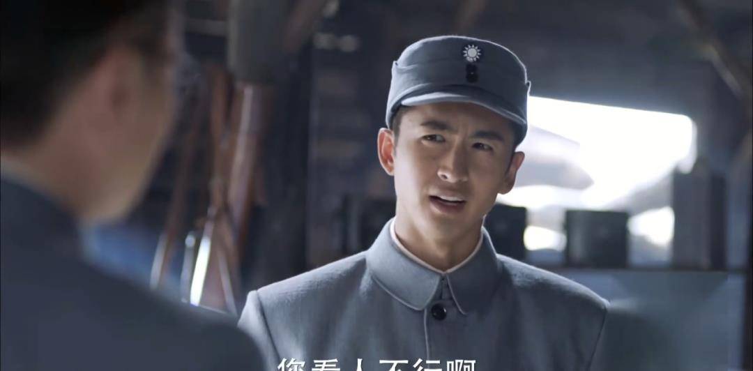 《亮剑3:雷霆战将》究竟有多扯?