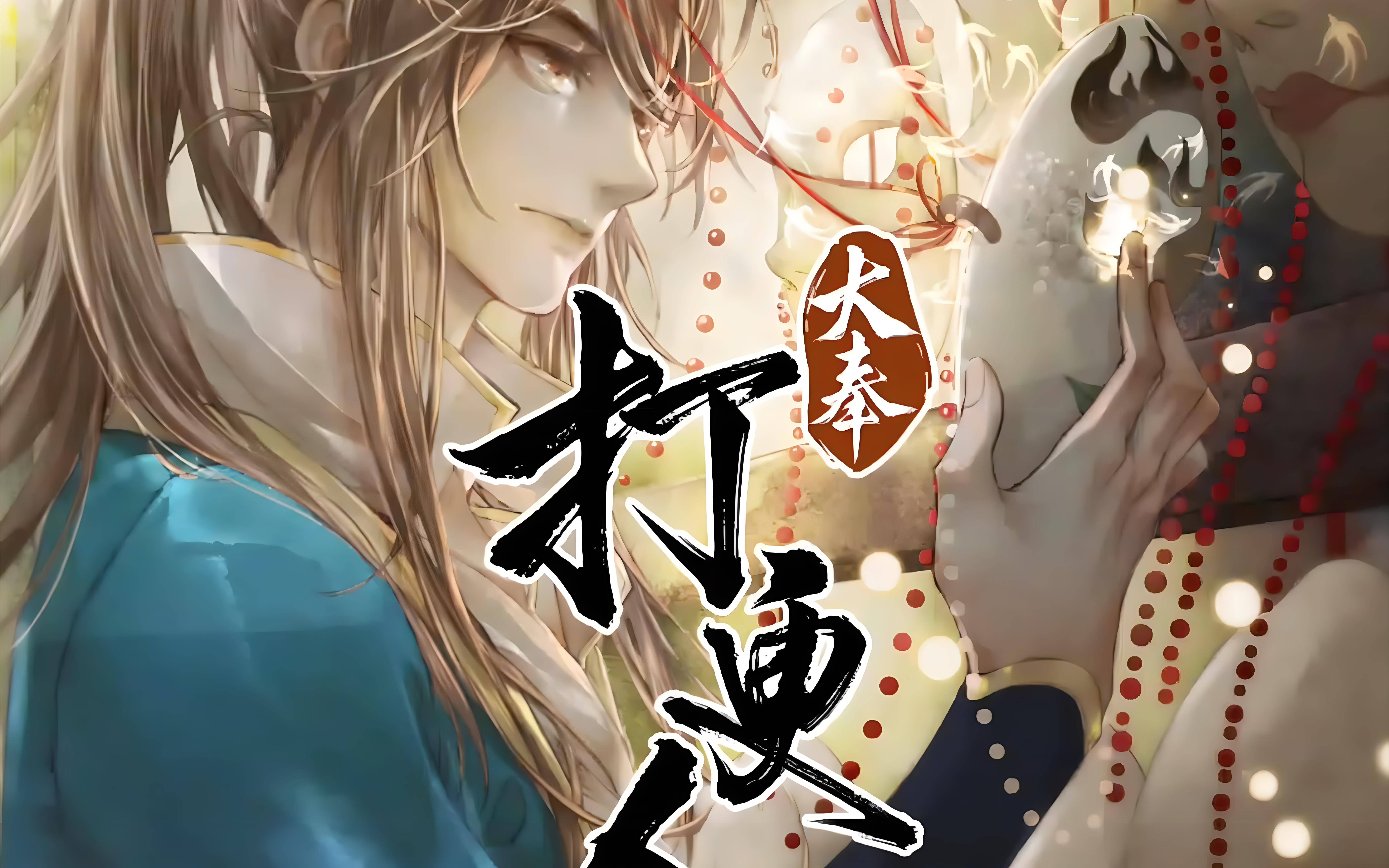 盘点《大奉打更人》社死场面:天不生我许新年,大