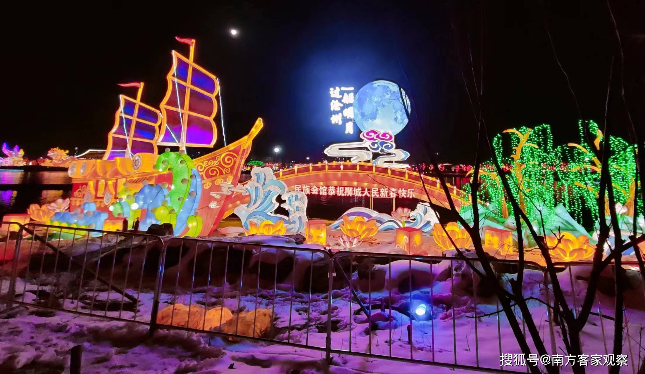 河北沧州举办首届元宵灯会_花灯_民俗_文化