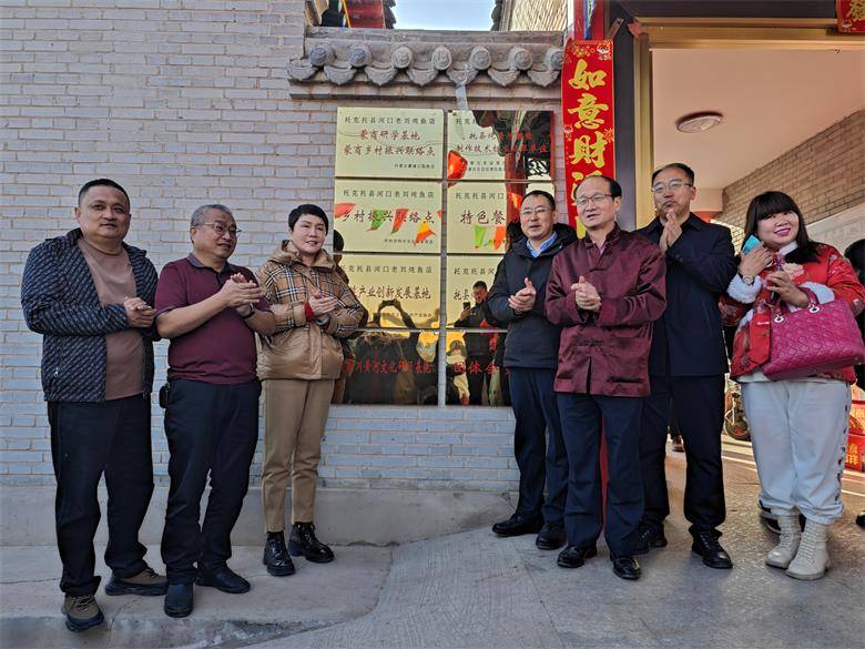 大首府——"河口千人品鱼宴"社火活动精彩上演_呼和浩特_内蒙古_文化