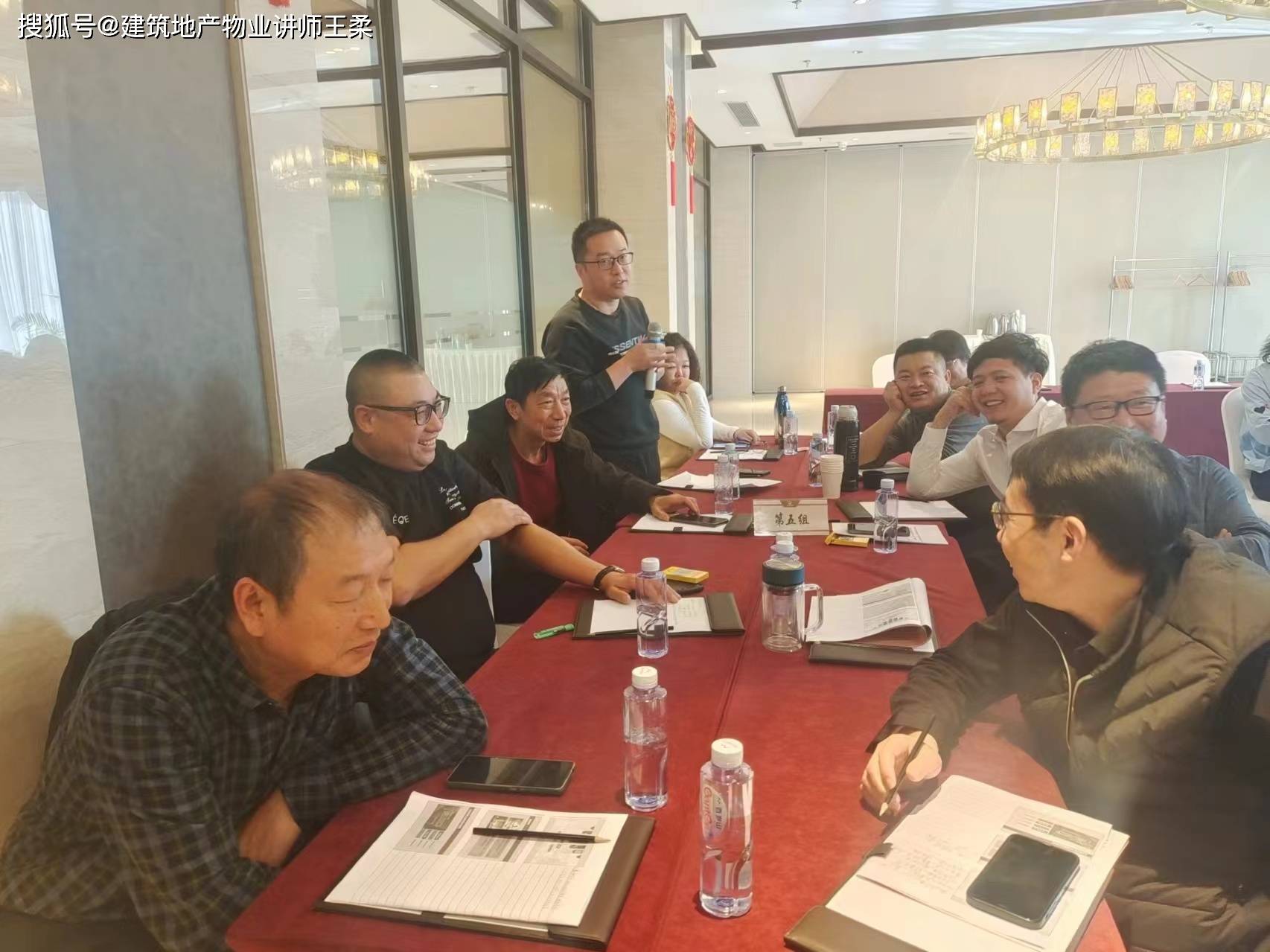 姚光林老师2月23日辽宁某装饰工程公司《项目经理魅力