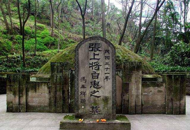 1965年,张自忠路,佟麟阁路,赵登禹路这三条路,为啥被悉数更名?