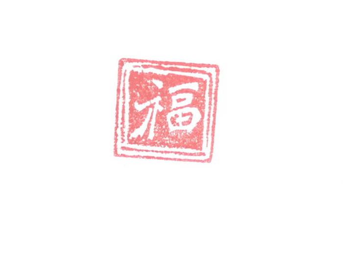 机械报〉,〈四川日报〉,〈潍坊日报〉,〈潍柴周报〉和〈山东巨力集团