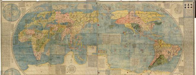 一,大航海和中西方了解的世界范围在大航海运动兴起之前,中国人和欧洲