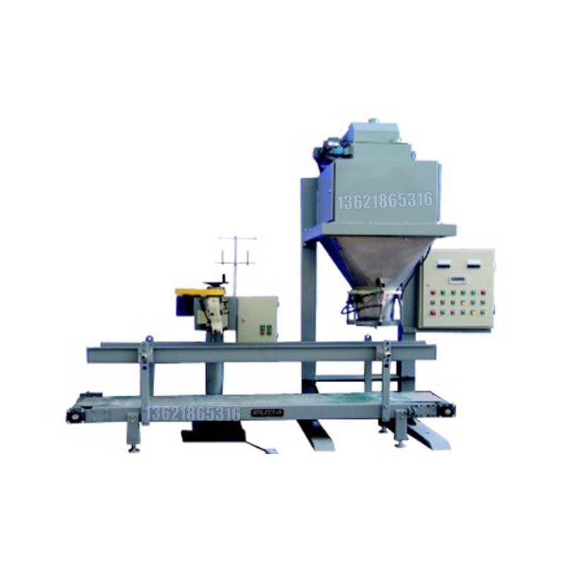 全自动定量称重颗粒包装机|大米,糖果十头秤称重包装机_设备_物料