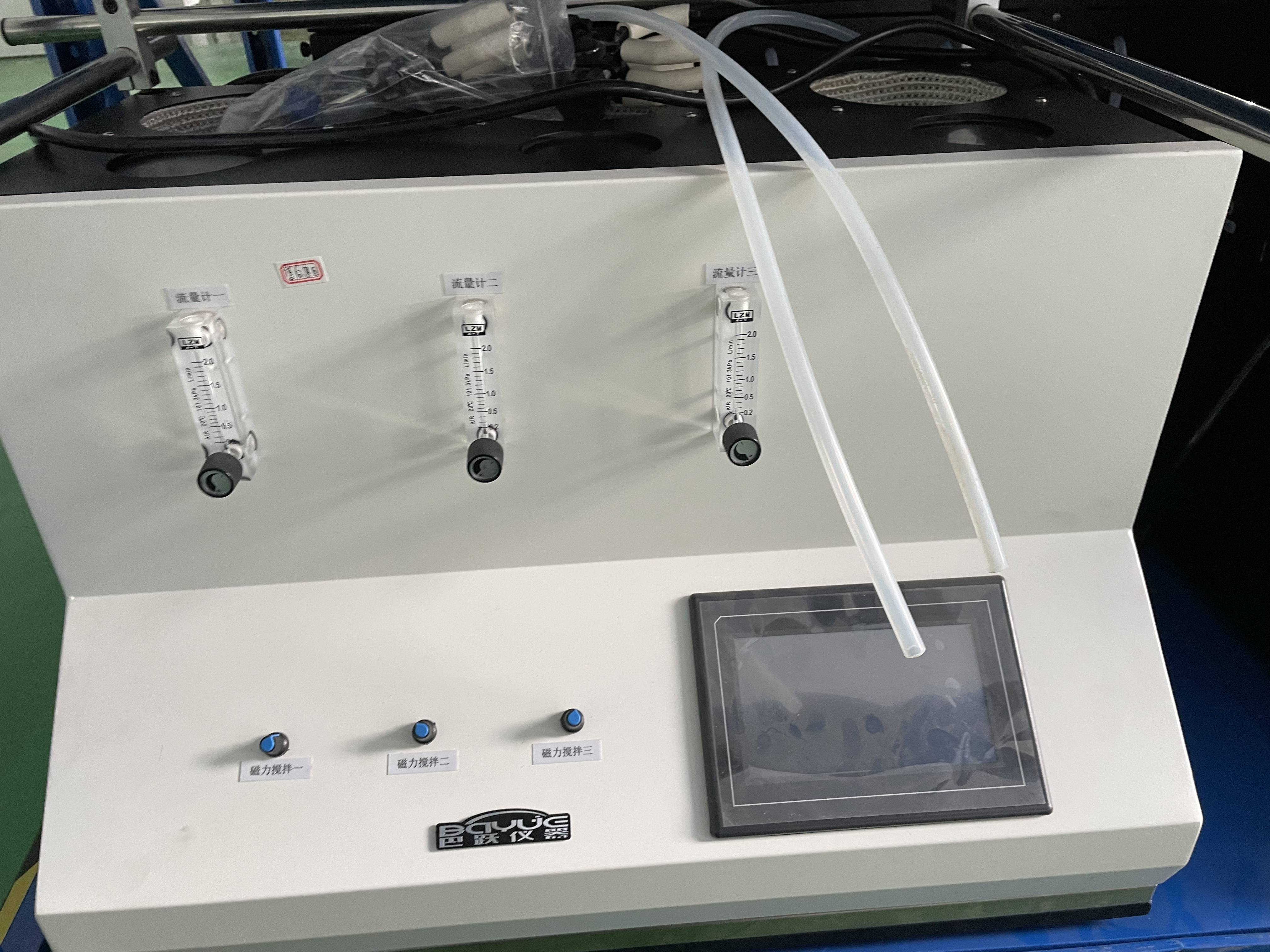 食品中药二氧化硫蒸馏仪仪器特点_实验_温度_自动