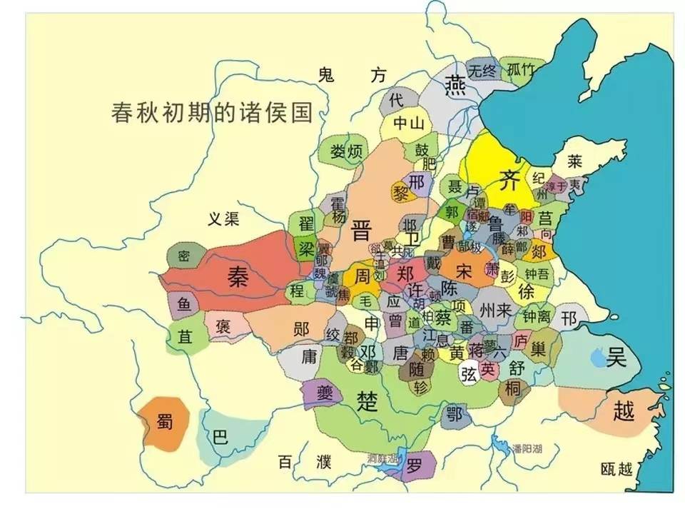 中国历史第三个朝代—周朝(东周:春秋战国):从建立到灭亡的惊天秘密