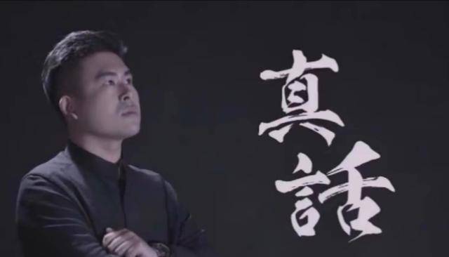 "爱国斗士"王炳忠,被限制自由仍不忘初心,以中国人身份为傲_台湾海峡