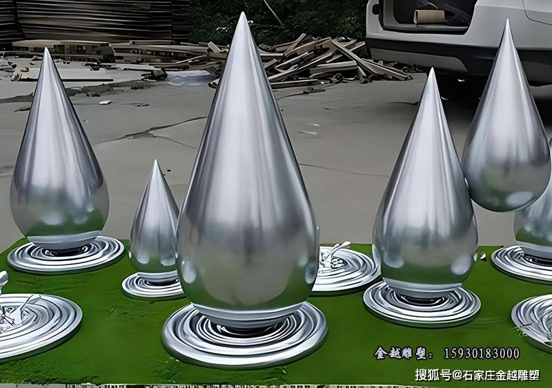 不锈钢水滴雕塑:诠释了生命与自然的和谐之美_艺术品_形态_环境