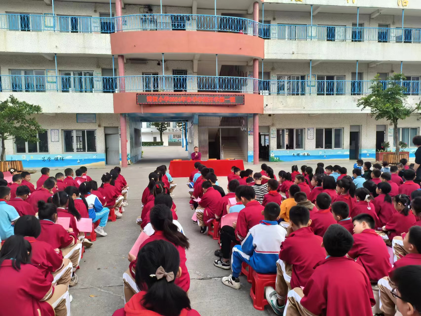 【禁毒第一课·博贺镇各中小学】——滨海新区禁毒宣传教育活动_毒品