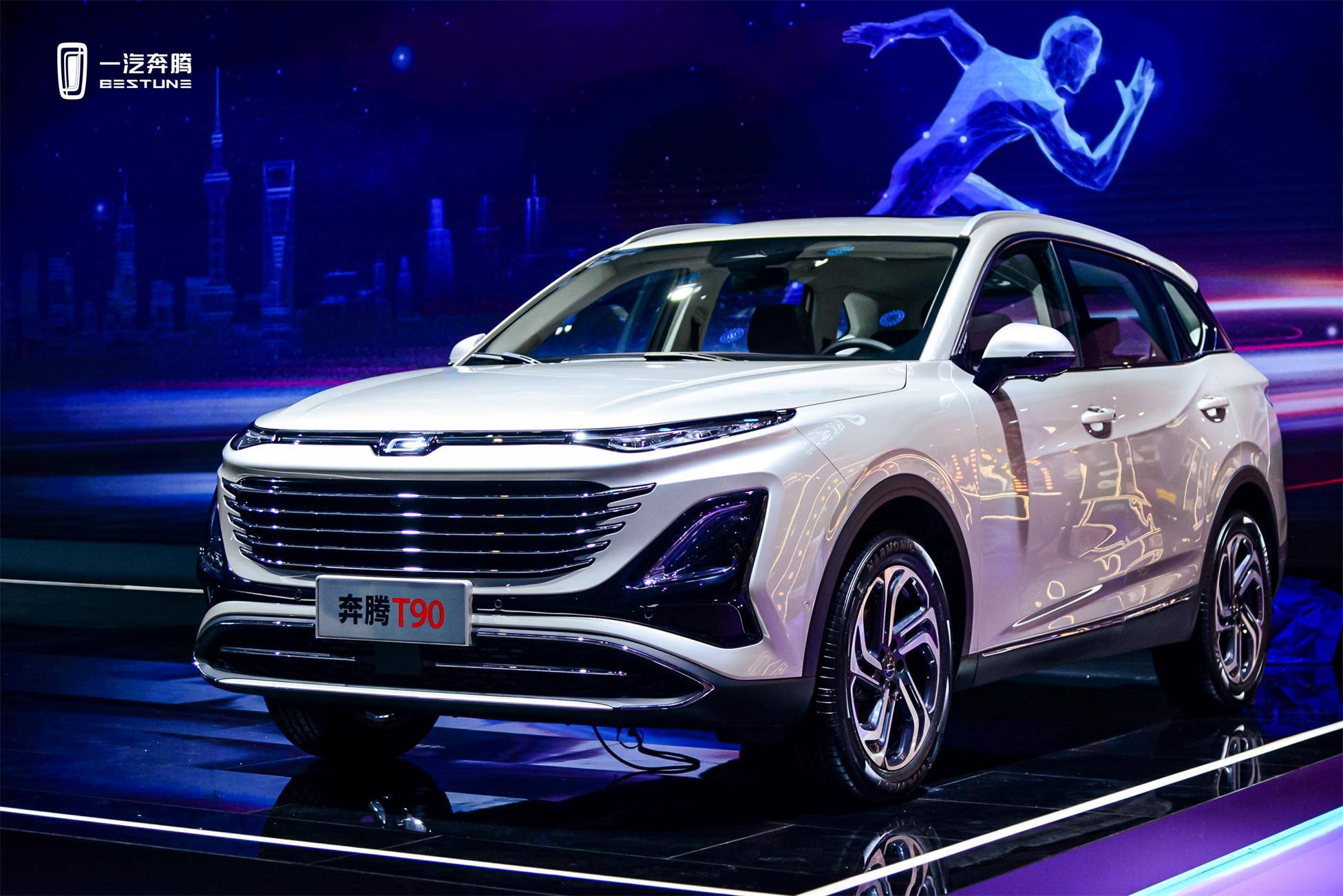 奔腾t90是一汽奔腾倾力打造的全新suv_搜狐汽车_搜狐网