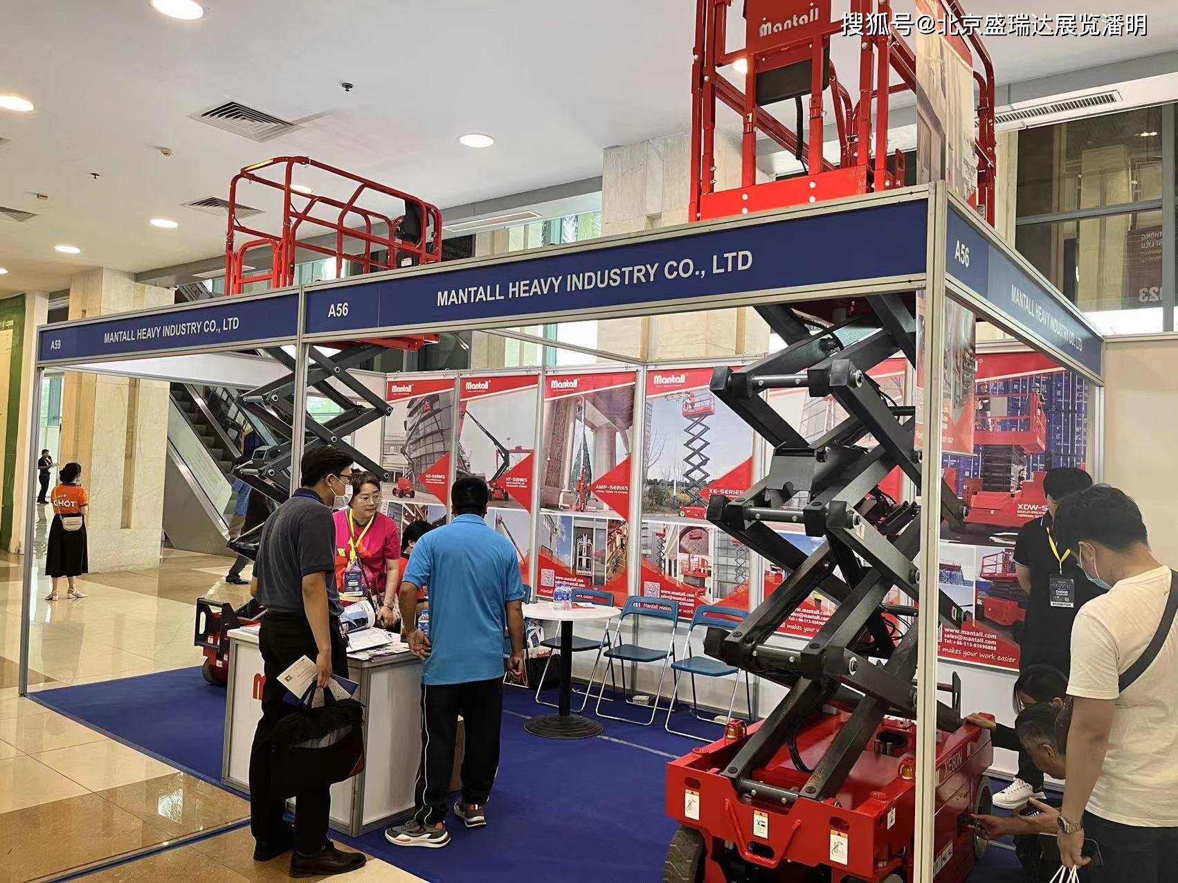 2024年12届韩国国际工程机械产业矿业展 conex korea